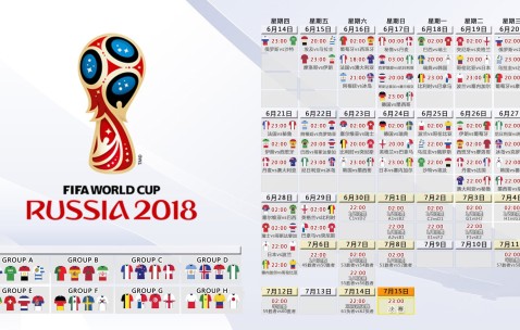 2026世界杯买球入口-隐藏在中场阵痛里的信号